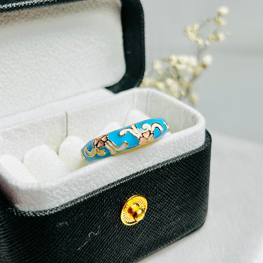 Bloom Mirage Ring
